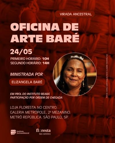 Card da oficina de arte Baré, com Elizangela Baré