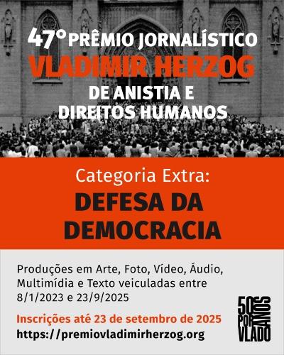 Card do premio Vladmir Herzog